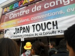 japan touch kiahhhh Download?action=showthumb&id=14